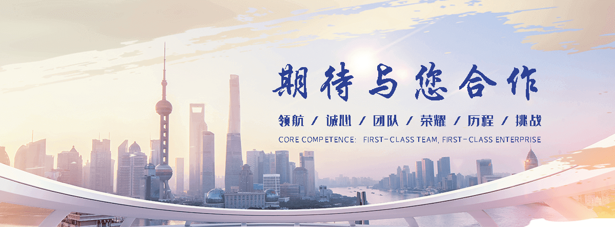 莒县球墨铸铁管哪家好,球墨管厂家哪家靠谱-可服务东港|岚山-世盛铸造球墨铸铁管(更新时间：2026-06-23 05:16:08)